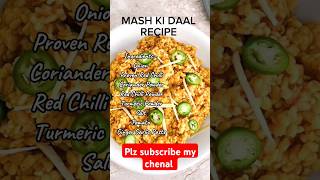 MASH ke dalldhaba style mash ke dalfood cooking recipe ytshorts [upl. by Aubarta]