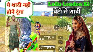 Lallu London Ki Beti Ki Shadi 🤣 Bgmi Funny Commentry bgmi funny ajaxgaming47 [upl. by Lebatsirc423]