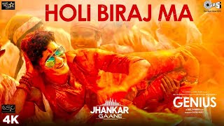 Holi Biraj Ma  Jhankar  Jubin Nautiyal  Bollywood Holi Song  Braj Ki Holi  Braj Holi Song [upl. by Aima]