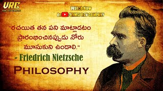 Friedrich Nietzsche  Philosophy  Telugu  Video  02  By VAMSI RGV COMPANY [upl. by Tihor]