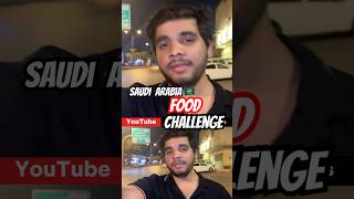 Cheapest Food challenge in Riyadh shorts ytshortsfood viral [upl. by Schiro]