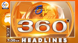 730 AM  3rd September quot2024  ETV 360  News Headlines ETV Andhra Pradesh [upl. by Brittain]