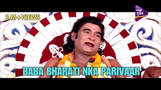 Baba Bharati nka Parivaar  Kuna Tripathy  Odia Movie Scene  Rangila Baba [upl. by Scholem318]