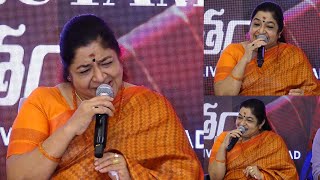 KS Chithra Press Meet  Chithramrutam concert on 22nd December 2024 at Shilpa Kala Vedika [upl. by Sullecram]