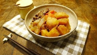 How to make nikujaga It is one of the typical wasyokuJapanese cuisine of Japan Recipe1 肉じゃがの作り方 [upl. by Davies]