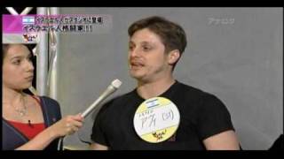 AVI MAZALTO LIVE ON JAPANESE TV [upl. by Surazal7]