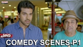 Yevadu Movie Back To Back Comedy Scenes P1  Ram Charan Tej Allu Arjun Brahmanandam [upl. by Ntsud642]