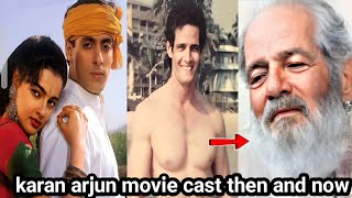 karan arjun movie star cast then and now  karan arjun movie cast  karan arjun full movie [upl. by Gonroff]