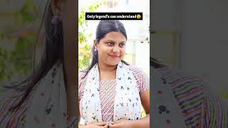 Bujla kichu🤧😂 comedy funny shorts youtubeshorts viralvideo [upl. by Belicia]