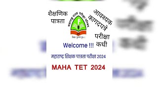 Maha TET Exam 2024 Application form Last date Exam date Important Documents [upl. by Ainivad]