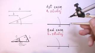 Konstrukcija trokuta SSK SSK [upl. by Eiffub]