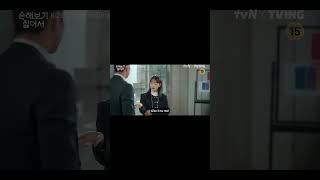 No Gain No Love 2024 Korean RomCom Trailer kdrama koreandrama [upl. by Ademla]