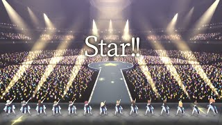 「デレステ」Star！！ Game ver CINDERELLA PROJECT マイファーストスタードレス [upl. by Oeflein]