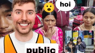 Lamboy 🤟 public rex chone 🤣myfas vlogs off shillong [upl. by Huey370]