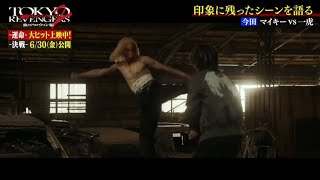 Mikey vs kazutora live action  Tokyo revengers live action 2 [upl. by Garnette]