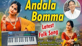 Lambadi bomma folk song [upl. by Munro]