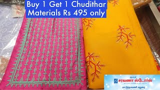 Buy 1 Get 1 Chudithar Materials Rs495 only Saravana Stores Maatuthavani Madurai [upl. by Dickson]