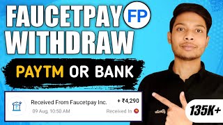 How To Withdraw Money Faucetpay To Paytm Wallet  Faucetpay Money Transfer To Paytm  Proof [upl. by Wald]