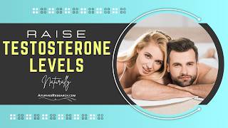 How to Increase Testosterone Naturally with Natural Supplements Tips for Men [upl. by Muhcan450]