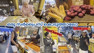 🇮🇳🇰🇷A Surprise visit to Omma Abhujis home IndianKoreanCouple indiankoreancouplevlog [upl. by Arlen]