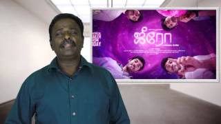 Zero Movie Review  Tamil Talkies [upl. by Aime928]