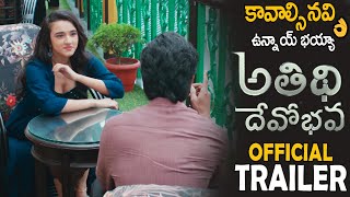 Atithi Devo Bhava Movie Release Trailer  Aadi SaiKumar  Nuveksha  Telugu Cinima Brother [upl. by Anelat]