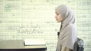 НОЗИЪОТ СУРАСИ 2741ОЯТЛАР The most peaceful Quran recitation [upl. by Schenck]