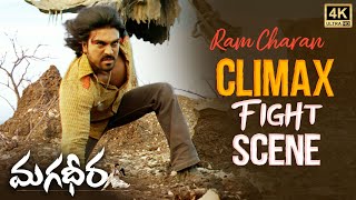 Magadheera Action Scene  4K  Ram Charan amp Dev Gill Climax Action Scene  Kajal  SS Rajamouli [upl. by Repotsirhc]