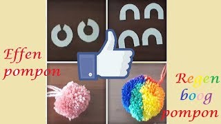 Pompons maken met karton op 2 manieren ♥ EXTRA Regenboog pompon maken [upl. by Cyprian591]