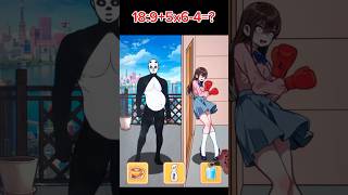 best funny mobile game ever played cool all levels gameplay 🐼🚪 8305 shorts [upl. by Nivlad]