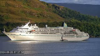 MS Amadea  Fort William  Tuesday 20082024  ZOOM Cam  Live Webcam [upl. by Octavius]