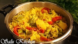 Vegetable Pulao in 10 minutes  Children Tiffin Recipe  Lunch Box Ideas Ep557 [upl. by Vaish]