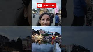 Kumbha Mela Ram Kund  Ram kund Nashik shorts viralvideo ytshorts [upl. by Weinhardt]