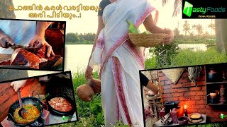 RED MEAT RECIPE ബീഫ് കറിലിവർ റോസ്റ്റ് Kerala Traditional Life StyleKerala Style Beef Roast Beef [upl. by Tra]