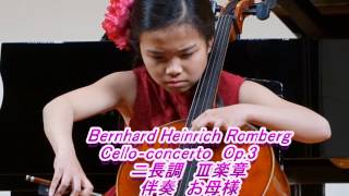 Romberg celloconcerto第二番 Op3Ⅲ楽章森真雅 17年4月2日芦塚音楽教室春の発表会 [upl. by Eusadnilem998]