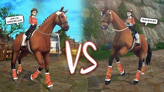 Comparing the Trakehner and Jorvik Warmblood  Star Stable Updates [upl. by Adnilra884]