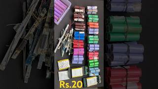 How to buy lithium ion battery in low price [upl. by Yruj]