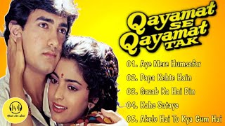 Qayamat Se Qayamat Tak Movie Full Songs  Aamir Khan Juhi Chawla  Jukebox [upl. by Morten]