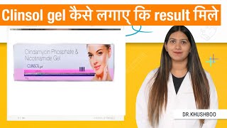 Clinsol Gel Review  Clinsol Gel  Clinsol Gel for Pimples [upl. by Levey]