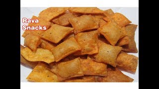 ರವೆಯಿಂದ ಮಾಡಿ ಈ ಕುರ್ ಕುರೇ ಸ್ನಾಕ್ಸ್ INSTANT RAVA EVENING SNACKS CRISPY TEATIME SNACKS [upl. by Bara]