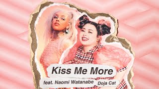 Doja Cat  ドージャ・キャット「キス・ミー・モア feat 渡辺直美」（ヴィジュアライザー） [upl. by Nellda]