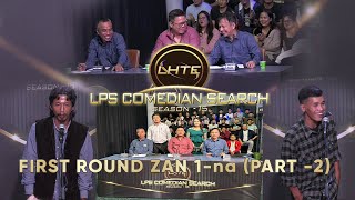 First Round Zan 1na  Part 2  Comedian Search 2023 [upl. by Anual]