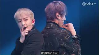 【The First MIRROR Live Concert】Anson Lo 姜濤 《Trouble Maker》 [upl. by Nair461]