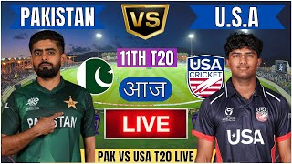 Live PAK Vs USA Match ScoreLive Cricket Match TodayPAK vs USA 11th T20 live 1st innings livescore [upl. by Melise]