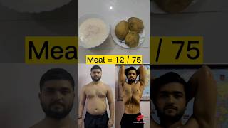 Day 12  75 Hard Balanced meal challenge  fat loss transformation journey ytshorts [upl. by Telracs472]