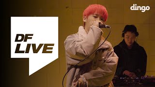 Spray X Coogie  장전 Set Go Life Goes On Right Away  DF LIVE 스프레이 쿠기 [upl. by Atinele]