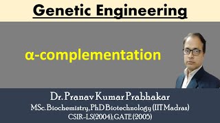 Alpha Complementation BlueWhite Screening [upl. by Enelrahs]