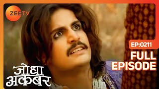 Surjamal ने मरते हुए बताया सच  Jodha Akbar  Ep 211  Zee TV [upl. by Asilehs]