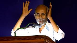 Kavignar Kanmani Subbu speech about Kaviarasu Kannadasan [upl. by Inattirb]