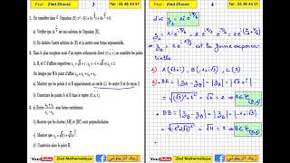 27 Nombres Complexes Correction Bac Science 2022 Session Contrôle Bac Math Science Technique [upl. by Mook]